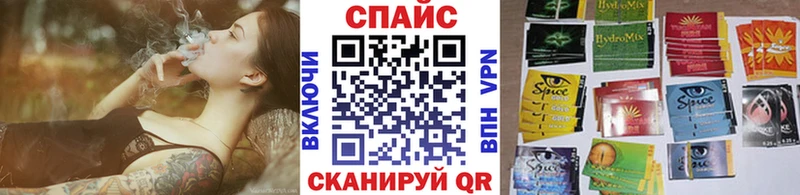 мориарти состав МЕГА ссылка Балабаново где найти БУТИРАТ буратино