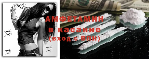 MDMA Premium VHQ Навашино