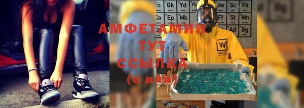 не бодяженный Нефтекумск
