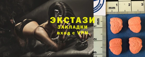 не бодяженный Нефтекумск