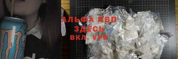 не бодяженный Нефтекумск