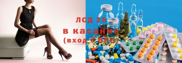марихуана Нефтегорск