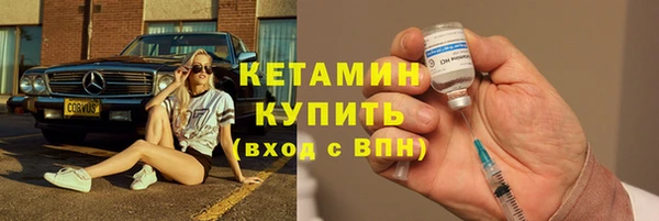гашик Нея