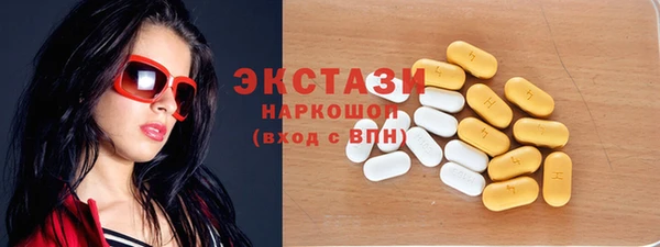 не бодяженный Нефтекумск