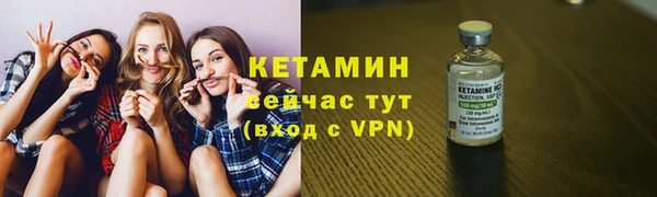 не бодяженный Нефтекумск