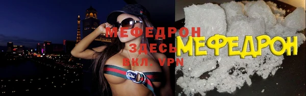 гашик Нея