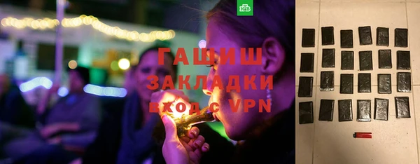 не бодяженный Нефтекумск