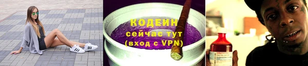 марихуана Нефтегорск