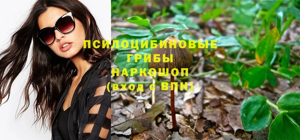 прущие крисы Аксай