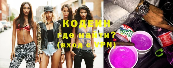 MDMA Premium VHQ Алагир