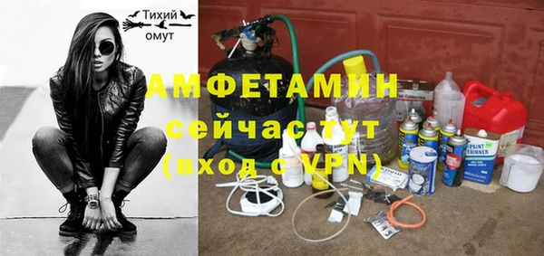 не бодяженный Нефтекумск
