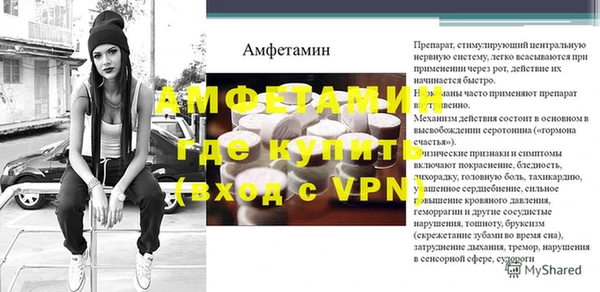 не бодяженный Нефтекумск