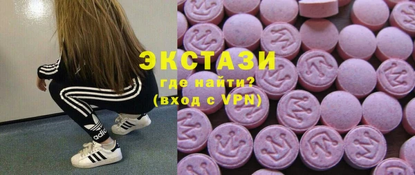 не бодяженный Нефтекумск