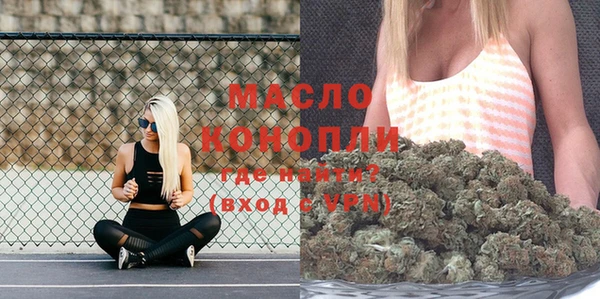 не бодяженный Нефтекумск