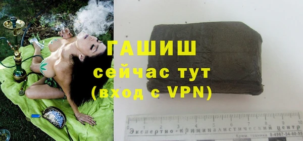 не бодяженный Нефтекумск