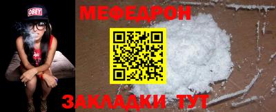 гашиш Аргун