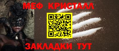 гашиш Аргун