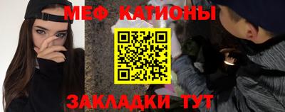 первитин Апрелевка