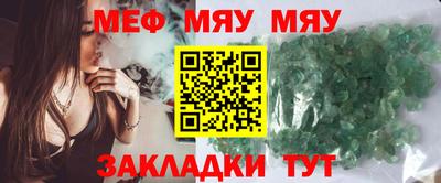 первитин Апрелевка