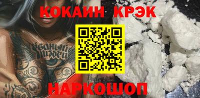 гашиш Аргун