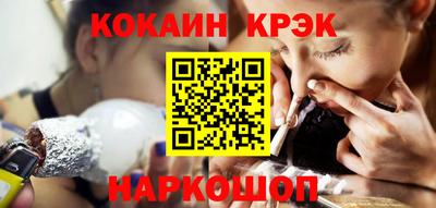 первитин Апрелевка