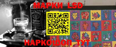 кокаин Апшеронск