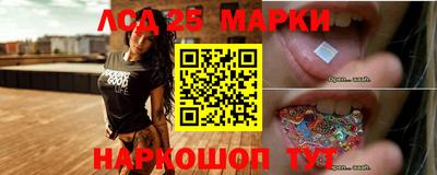 кокаин Аргун