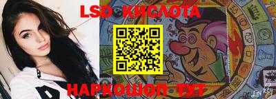 кокаин Аргун