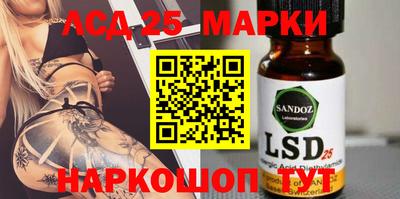 первитин Апрелевка