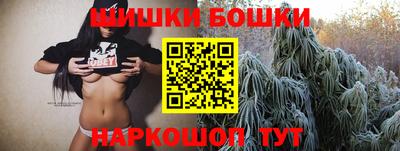 кокаин Апшеронск