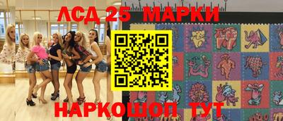 mdma Апшеронск