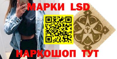 первитин Апрелевка