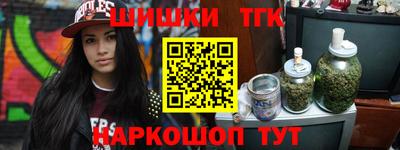 mdma Апшеронск