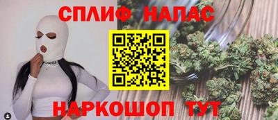 кокаин Аргун