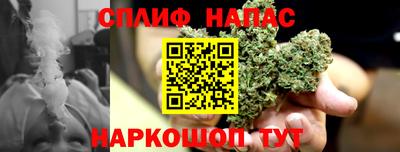 метамфетамин Апрелевка