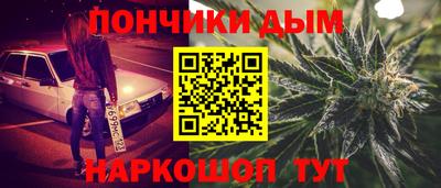 гашиш Аргун