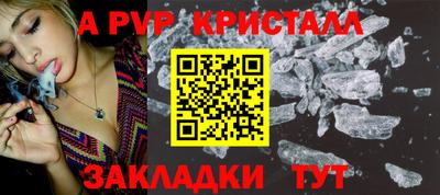 мефедрон мука Абакан