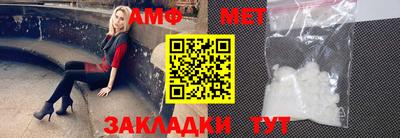 кокаин Апшеронск