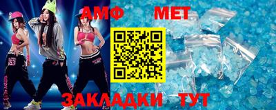 гашиш Аргун