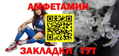 mdma Апшеронск