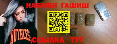 кокаин Апшеронск