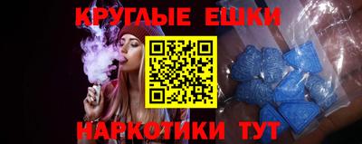 кокаин Апшеронск