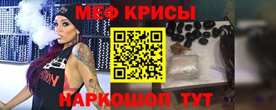 кокаин Аргун