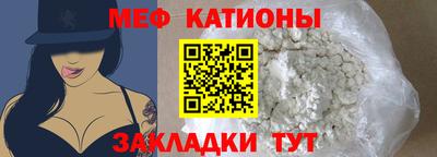метамфетамин Апрелевка