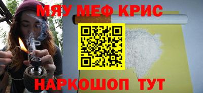 гашиш Аргун