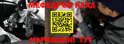 первитин Апрелевка