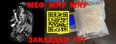 первитин Апрелевка