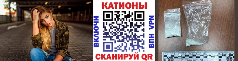 что такое Балабаново МЕФ 4 MMC