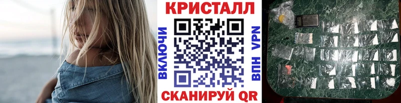 где можно купить   Балабаново  МЕТАМФЕТАМИН Methamphetamine 