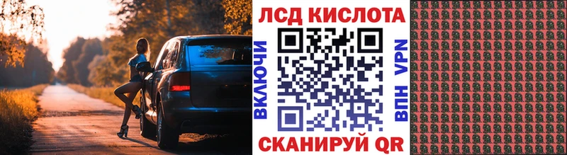 блэк спрут маркетплейс  наркошоп  Балабаново  Марки N-bome 1,5мг 